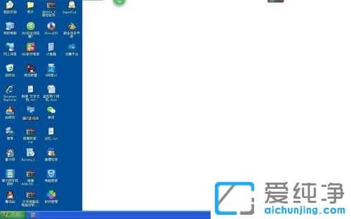 XP純凈版系統(tǒng)下不顯示桌面壁紙?jiān)趺崔k