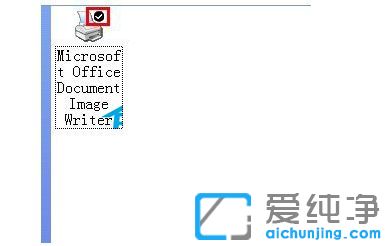 XPϵy(tng)ôO(sh)ĬJӡC