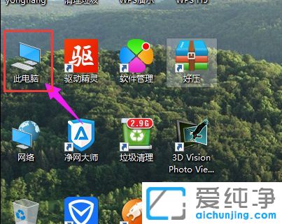 Win10ϵyô@ʾ[ļA
