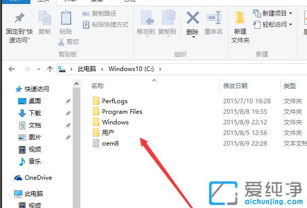 Win10ϵyô@ʾ[ļA