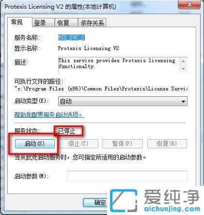 Win7ϵy(tng)o_(hu)(hu)Ӱôk