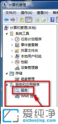 Win7ϵy(tng)o_(hu)(hu)Ӱôk