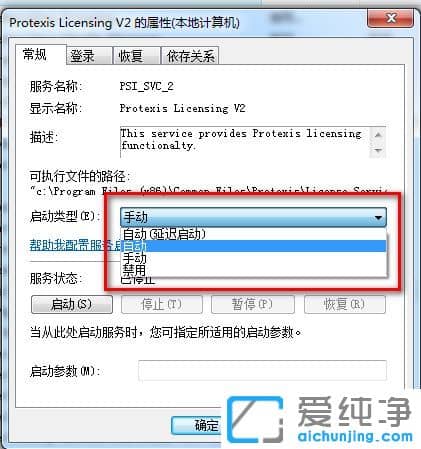 Win7ϵy(tng)o_(hu)(hu)Ӱôk
