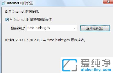 Win7ϵy(tng)ô{(dio)Xrg
