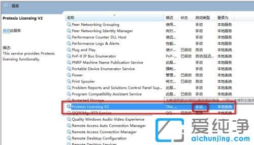 Win7ϵy(tng)o_(hu)(hu)Ӱôk
