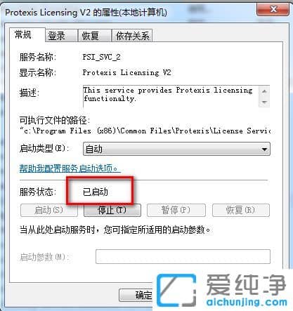 Win7ϵy(tng)o_(hu)(hu)Ӱôk