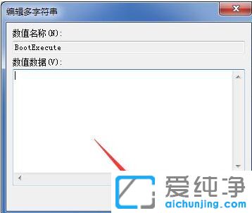Win7ϵy(tng)_(ki)C(j)ô^(gu)ӲPԙz