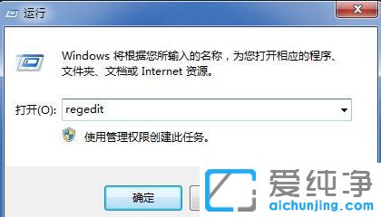 Win7ϵy(tng)_(ki)C(j)ô^(gu)ӲPԙz