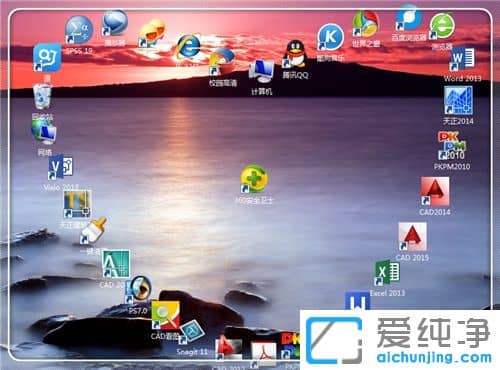 Win7系統(tǒng)很卡很慢怎么辦