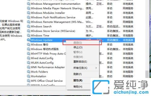 Win1064λϵy(tng)(yng)̵o(w)bܛôk