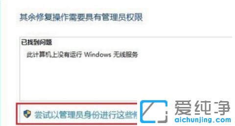 Win10ϵy(tng)PӛBϟoW(wng)j