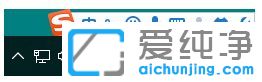 Win10 64位純凈版系統(tǒng)怎么添加美式鍵盤輸入法