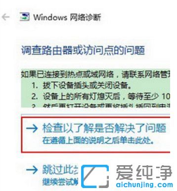 Win10ϵy(tng)PӛBϟoW(wng)j