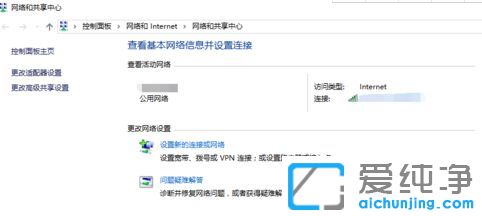 Win10ϵy(tng)PӛBϟoW(wng)j