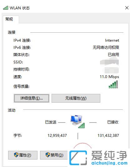 Win10ϵy(tng)PӛBϟoW(wng)j