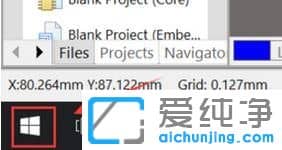 Win10純凈版64位系統(tǒng)怎么關(guān)閉錯誤報告