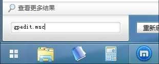 Win7ϵy(tng)ô_(ki)_(ki)C(j)ӛ