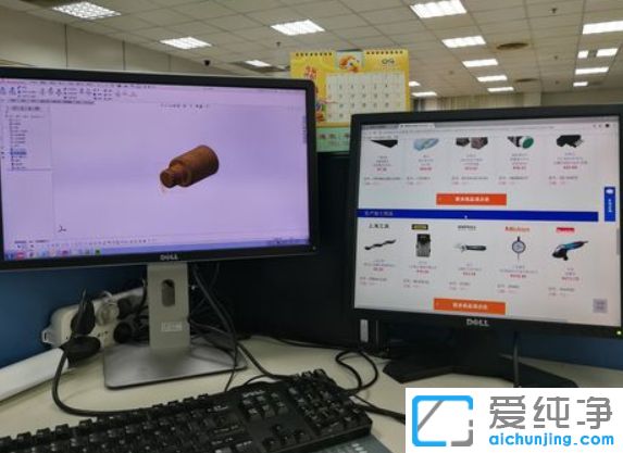 Win7 64λϵyôOö@ʾ