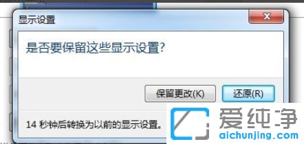 Win7 64λϵyôOö@ʾ