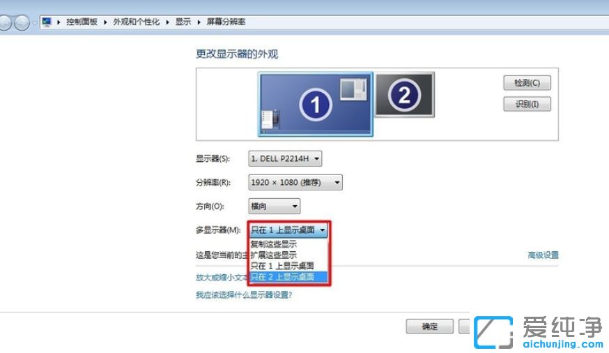 Win7 64λϵyôOö@ʾ