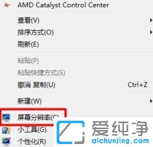 Win7 64λϵyôOö@ʾ