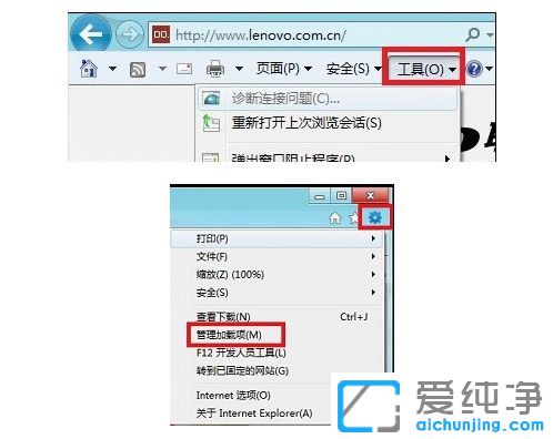Win7 64λϵy(tng)ôÞg[d(xing)