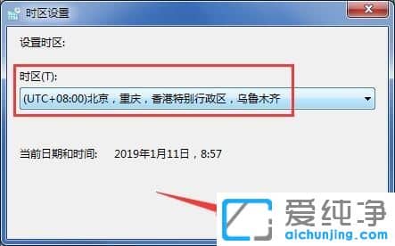 Win7ϵy(tng)lolʾC^(gu)ôk