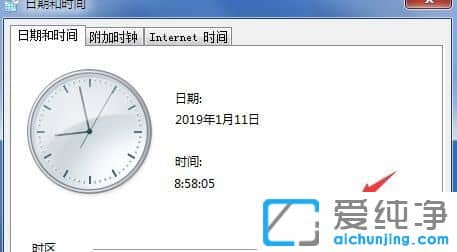 Win7ϵy(tng)lolʾC^(gu)ôk