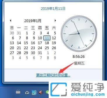 Win7ϵy(tng)lolʾC^(gu)ôk