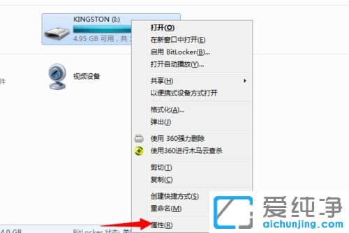 Win7 64λϵy(tng)_(ki)UPļyaôk