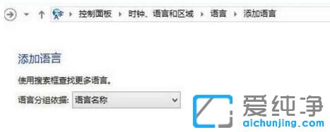 Win10ϵy(tng)o(w)ГQݔ뷨ôk