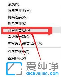 Win10ϵy(tng)o(w)ГQݔ뷨ôk