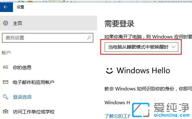 Win1064λ]Іѕr(sh)Ҫܴax(xing)ôk