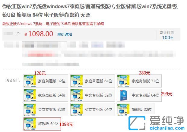 XbWin7ϵy(tng)X(qin)