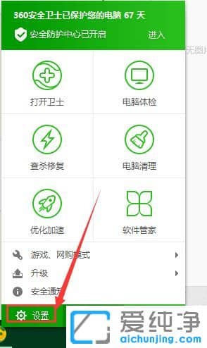 Win764λϵy(tng)ôhIˆεʹ360h