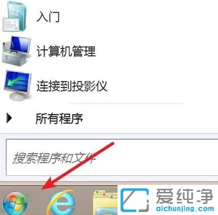 Win7ϵy(tng)^óe`ȴ治ܞread
