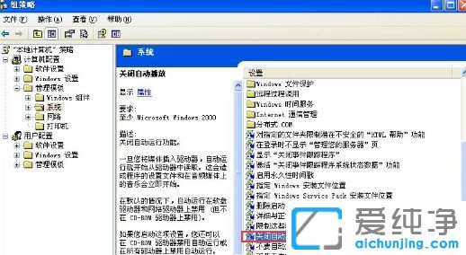 Win764λϵy(tng)(q)(f)ô