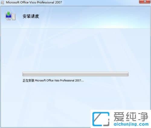 Win764λϵy(tng)ΰbVisio 2007