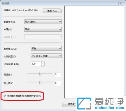 Win7ϵy(tng)ôļ赽X
