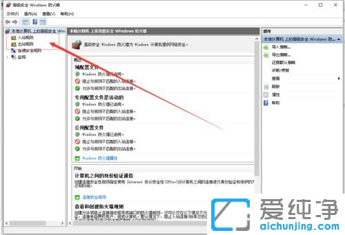 Win10ôP(gun)]ϵy(tng)