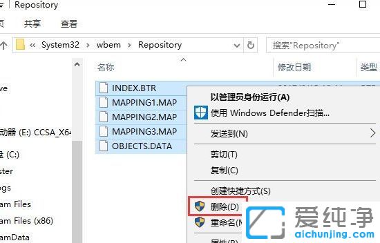 Win10ϵy(tng)YԴֻ@ʾD(bio)Ҋ