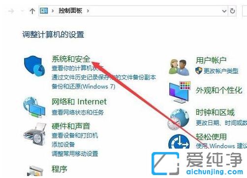 Win10ôͨ^(gu)ֹL(wn)W(wng)j(lu)