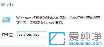Win10純凈版系統(tǒng)無法更新正在撤銷怎么辦