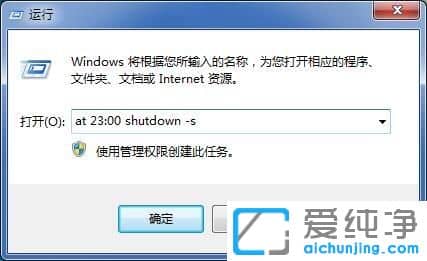 Win764λϵy(tng)ôO(sh)ԄP(gun)C