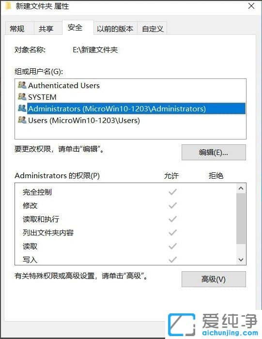 Win10ϵy(tng)ļAܽ^L(wn)ôk