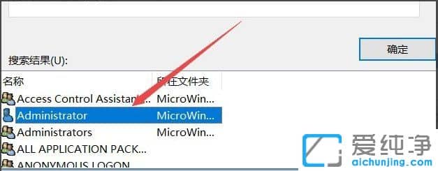 Win10ϵy(tng)ļAܽ^L(wn)ôk