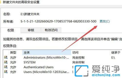 Win10ϵy(tng)ļAܽ^L(wn)ôk