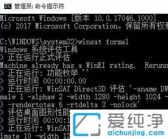 ô鿴Win10ϵy(tng)wָ(sh)