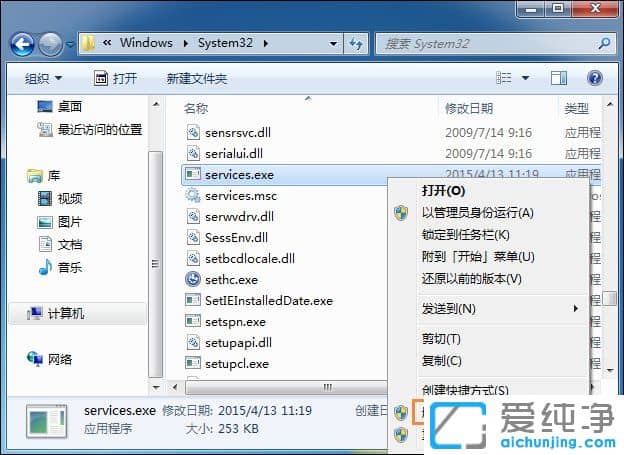 Win764λϵy(tng)UPF(xin)ôk