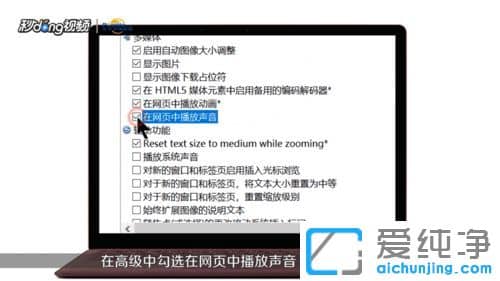 Win7ϵy(tng)¾W(wng)(y)ҕl](mi)ôk